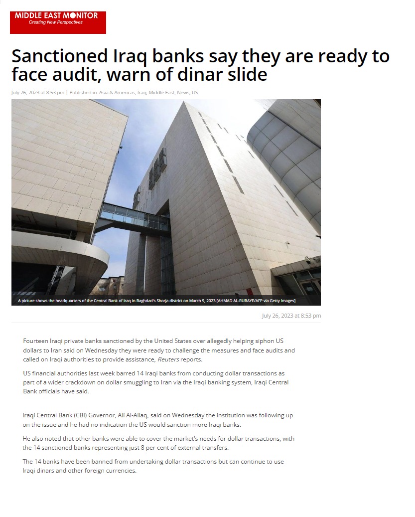 ميدل إيست مونيتور: ثلث المصارف العراقية تحت العقوبات والدينار يتراجع