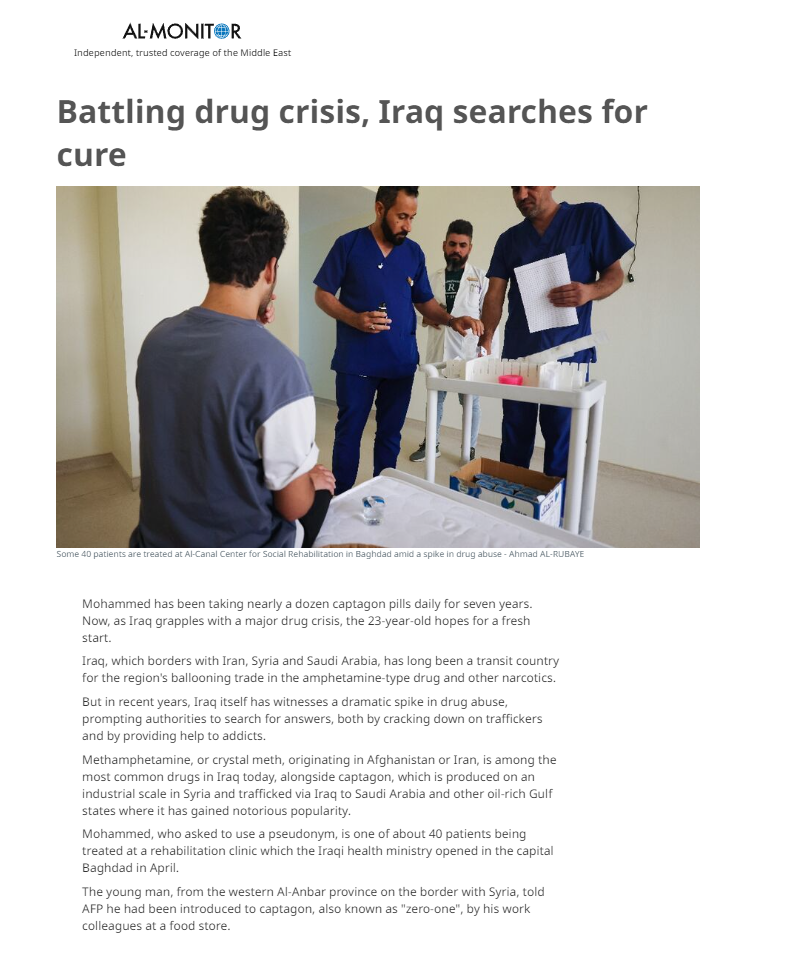 المونيتور: العراق يبحث عن علاج في مواجهة المخدرات