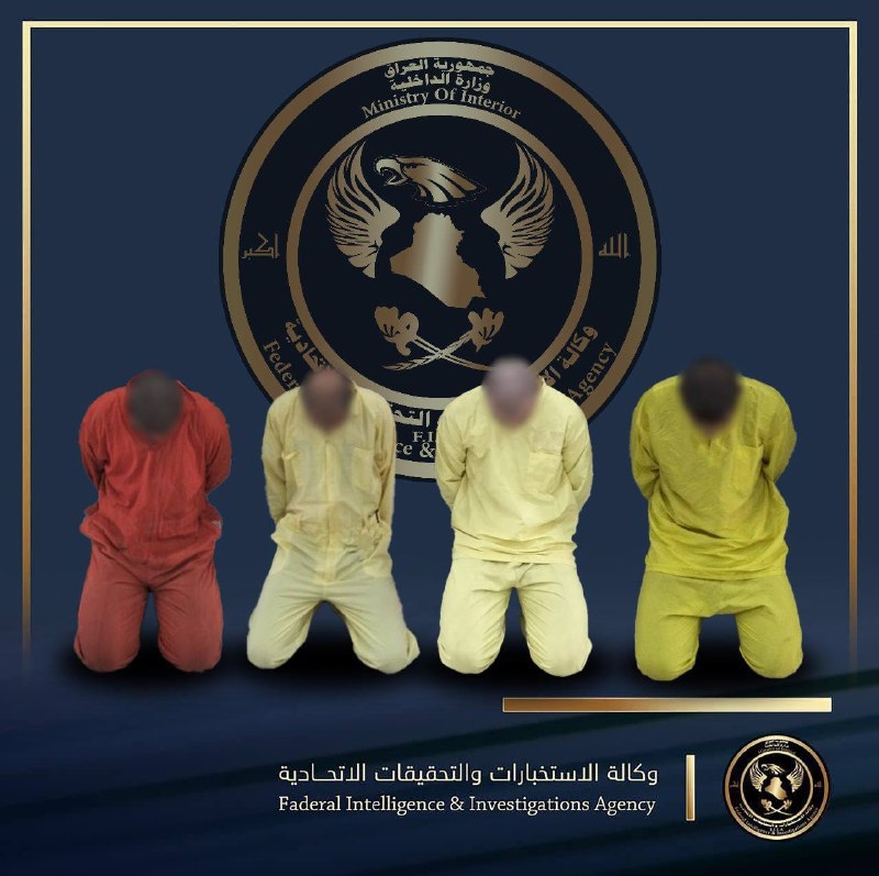 القوات الامنية تطيح بـ 4 مطلوبين من فرقة نهاوند وديوان الجند بنينوى