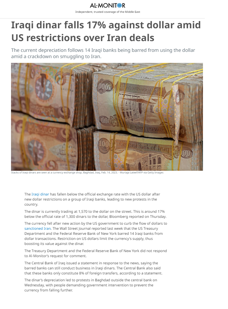 المونيتور: الدينار العراقي يخسر 17% من قيمته أمام الدولار