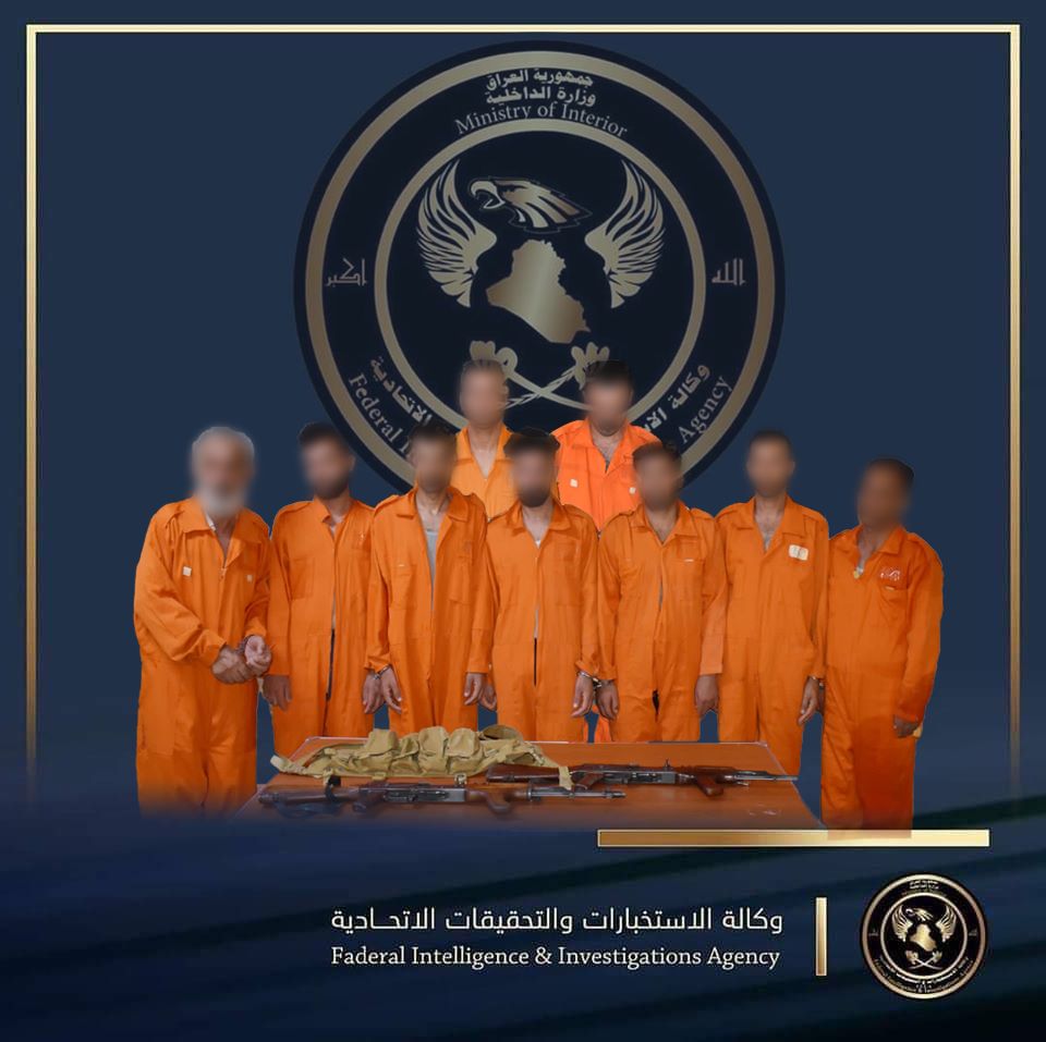 ضبط بحوزتهم أسلحة ومواد مخدرة.. القبض على 9 متهمين بجرائم القتل العمد في النجف