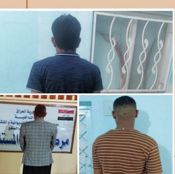 الداخلية: اعتقال 3 مطلوبين بقضايا مختلفة في الديوانية