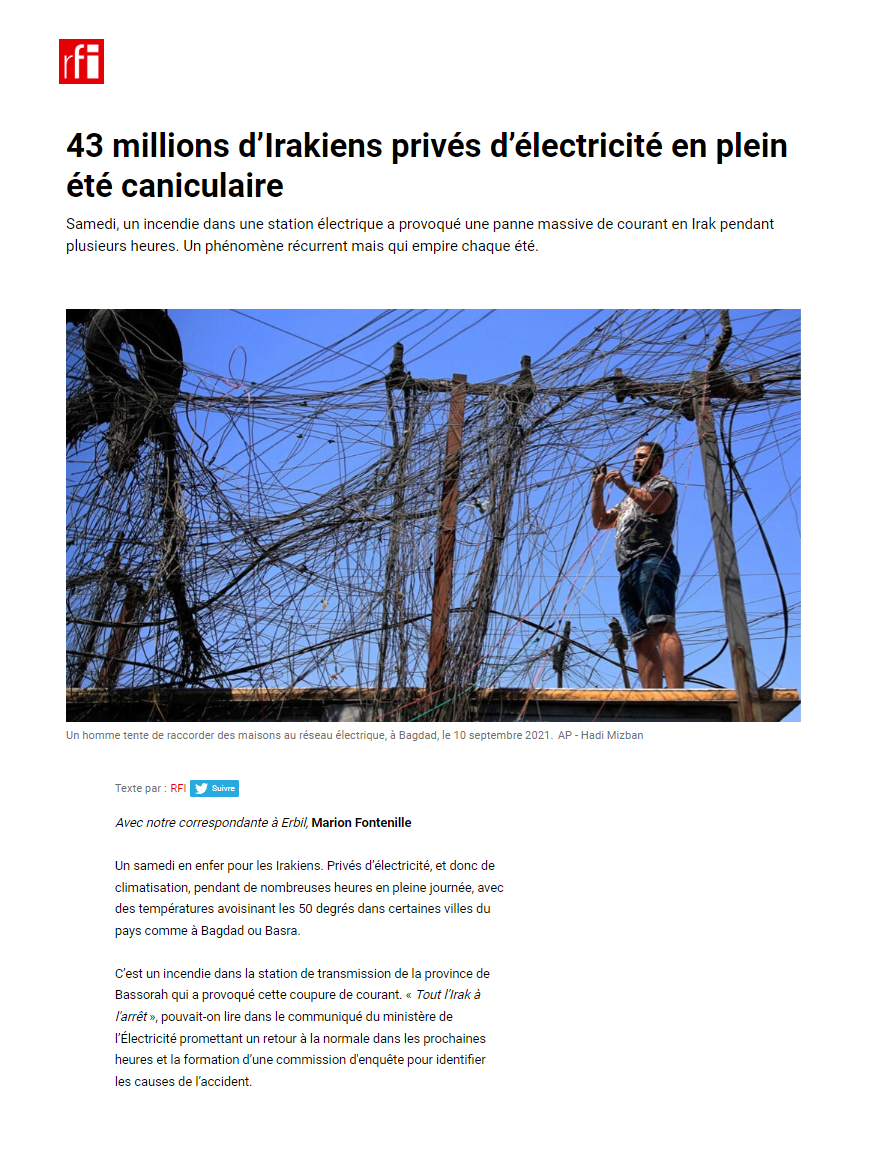 إذاعة فرنسا الدولية: 43 مليون عراقي بلا كهرباء في فصل الصيف الحار