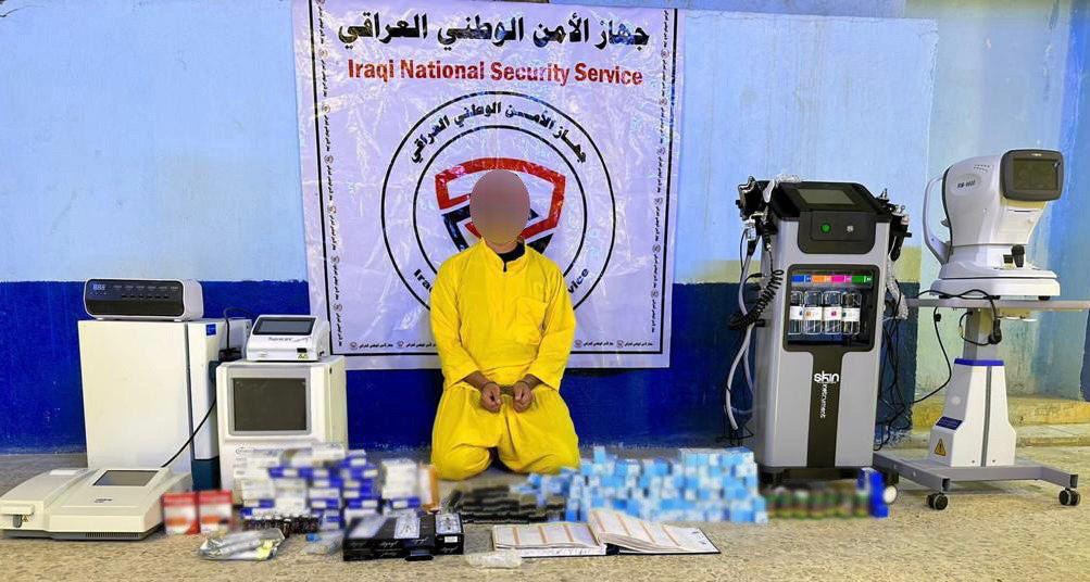 ضبط نوعاً مبتكراً من المخدرات في البصرة