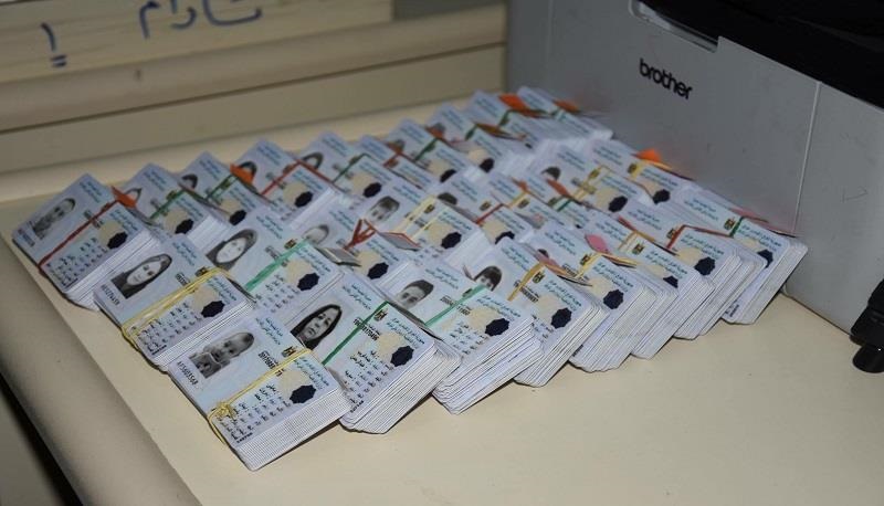 إحصائية رسمية.. أكثر من 30 مليون عراقي يقدمون طلبات للحصول على البطاقة