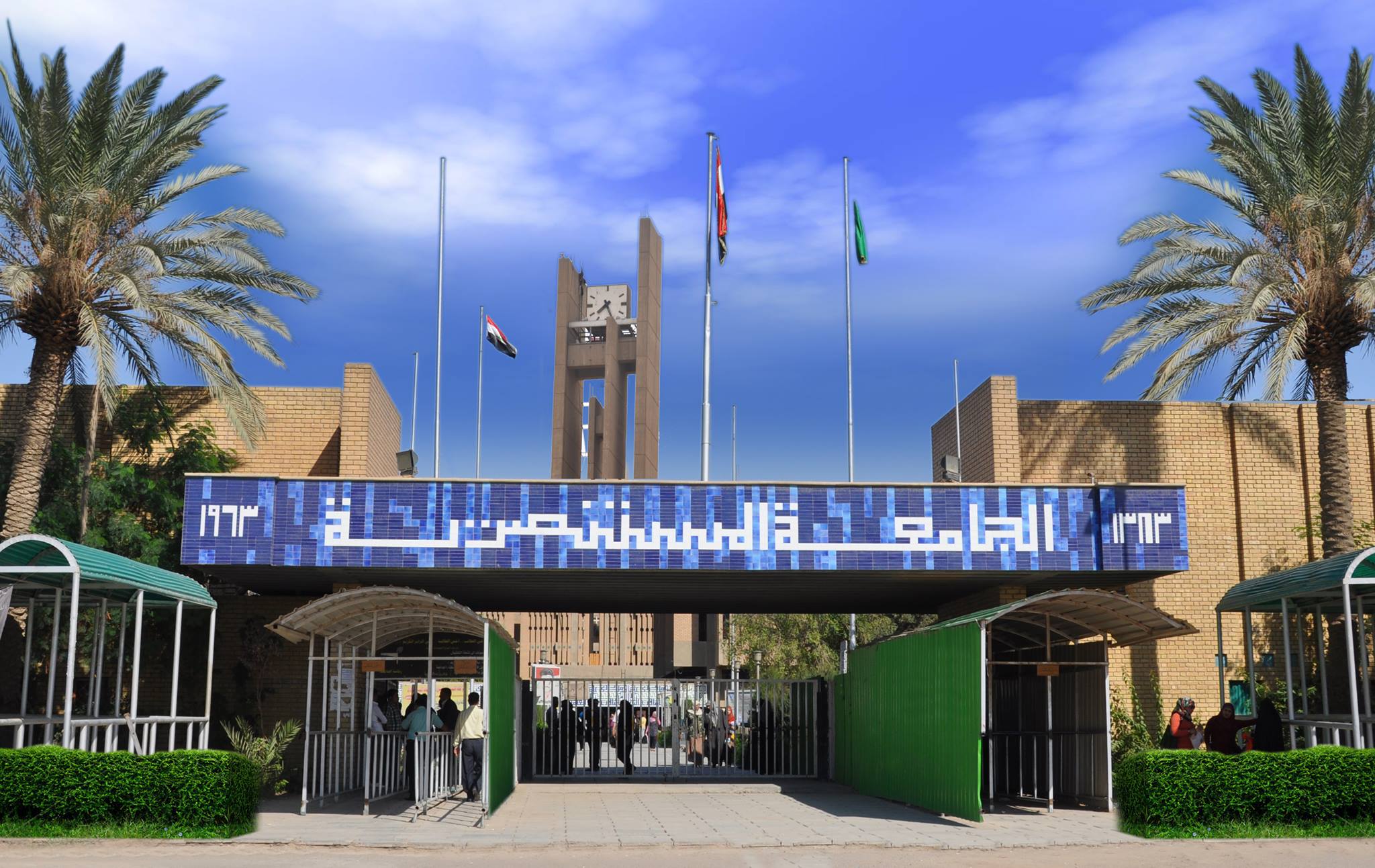 تربويون: خريجو الجامعات الإيرانية يفتقرون للخبرة العلمية