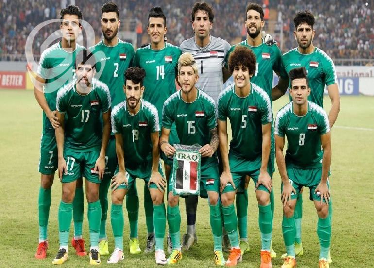 منتخبنا الوطني في المجموعة السادسة بمواجهة فيتنام والفلبين وإندونيسيا