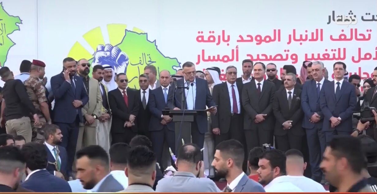 تحالف الانبار :الفساد في الانبار اكبر من سرقة القرن  