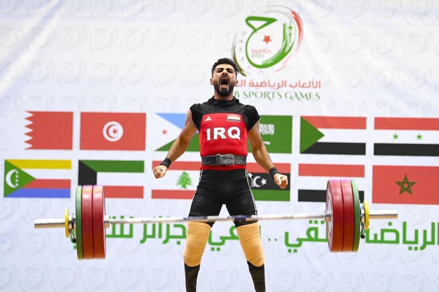 الدورة الرياضية العربية بالجزائر.. العراق يحرز ثلاث برونزيات في الاثقال والكاراتيه وخسارة مفاجئة لمنتخب السلة