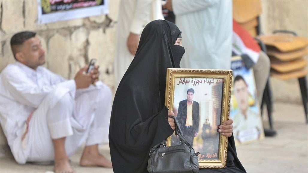 الصحة تعلن التعرف على 27 اسماً من ضحايا مجزرة سبايكر