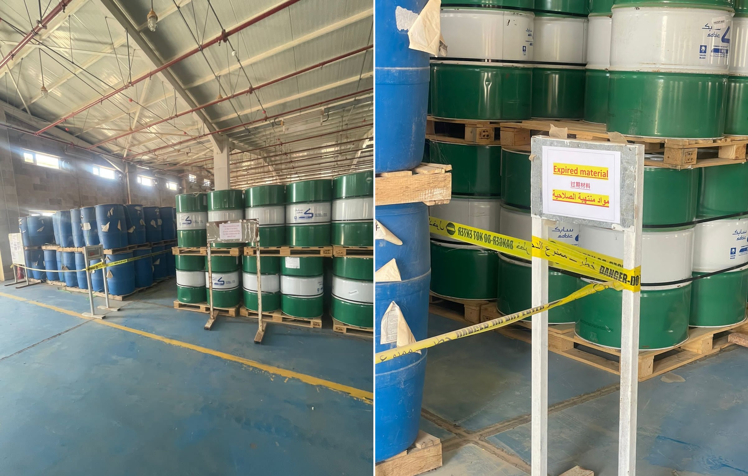 ضبط 800 طن من مواد حفر الآبار النفطية في واسط