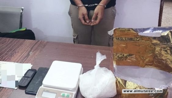 الإطاحة بـأخطر متاجر مخدرات في البصرة