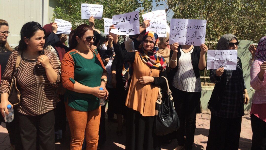 موظفو السليمانية يعلنون الاضراب في الدوائر الحكومية