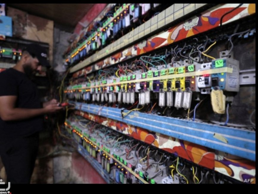 بتصريحات مثيرة للسخرية.. الطاقة النيابية: أصحاب المولدات جزء أساسي من أزمة الكهرباء في البلاد