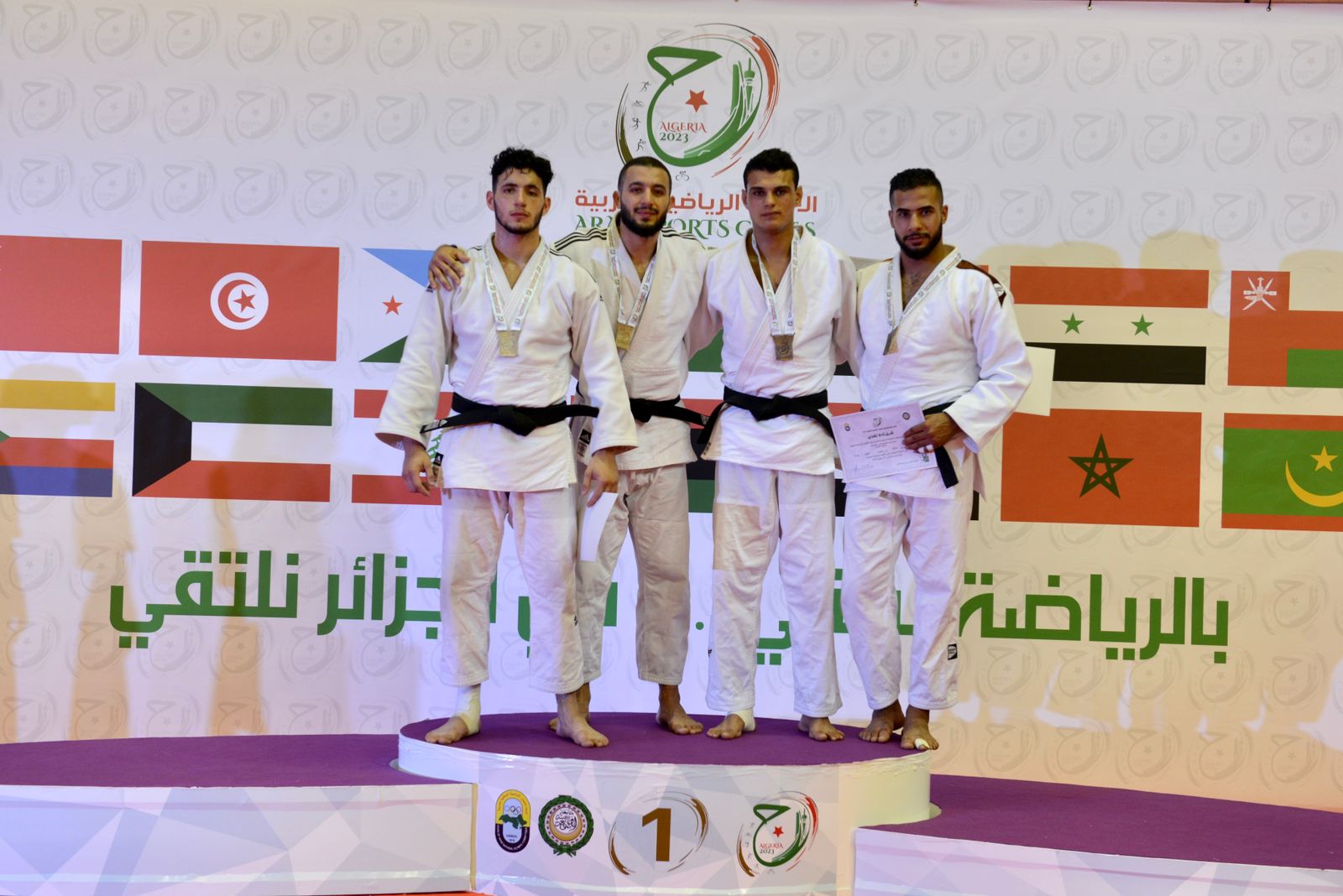 الدورة الرياضية العربية.. حصول العراق على ميداليتين برونزيتين بالجودو