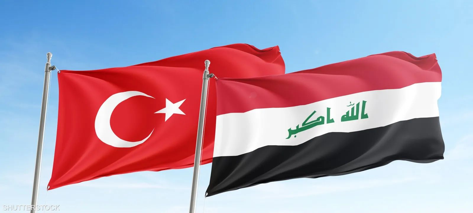 العراق يمتلك ملفات النفط والتجارة وطريق التنمية لاستخدامها ضد تركيا في ملف المياه