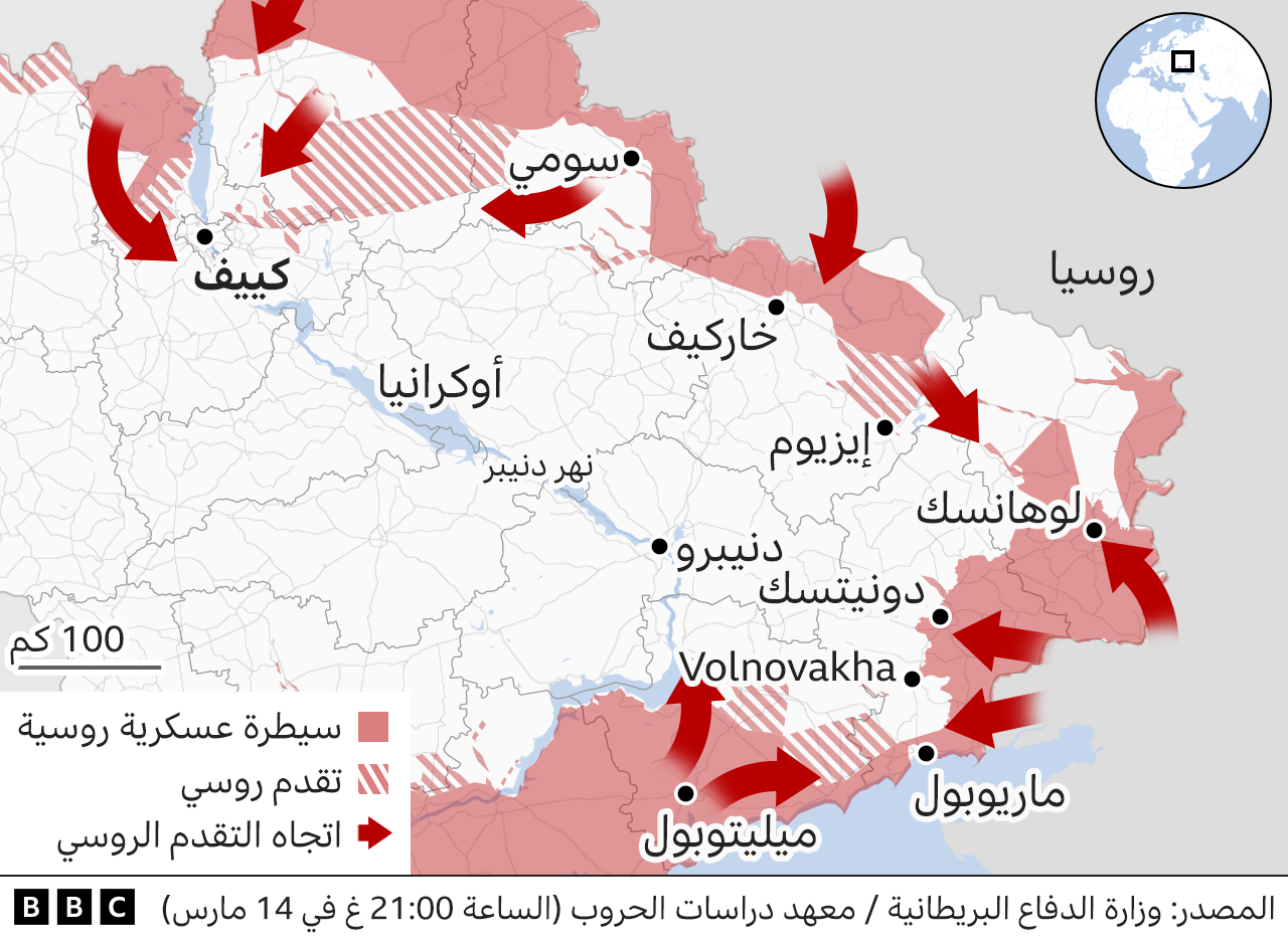 بريطانيا: روسيا تخطط للتقدم غرباً في أوكرانيا.. وكييف تحقق مكاسب في الجنوب