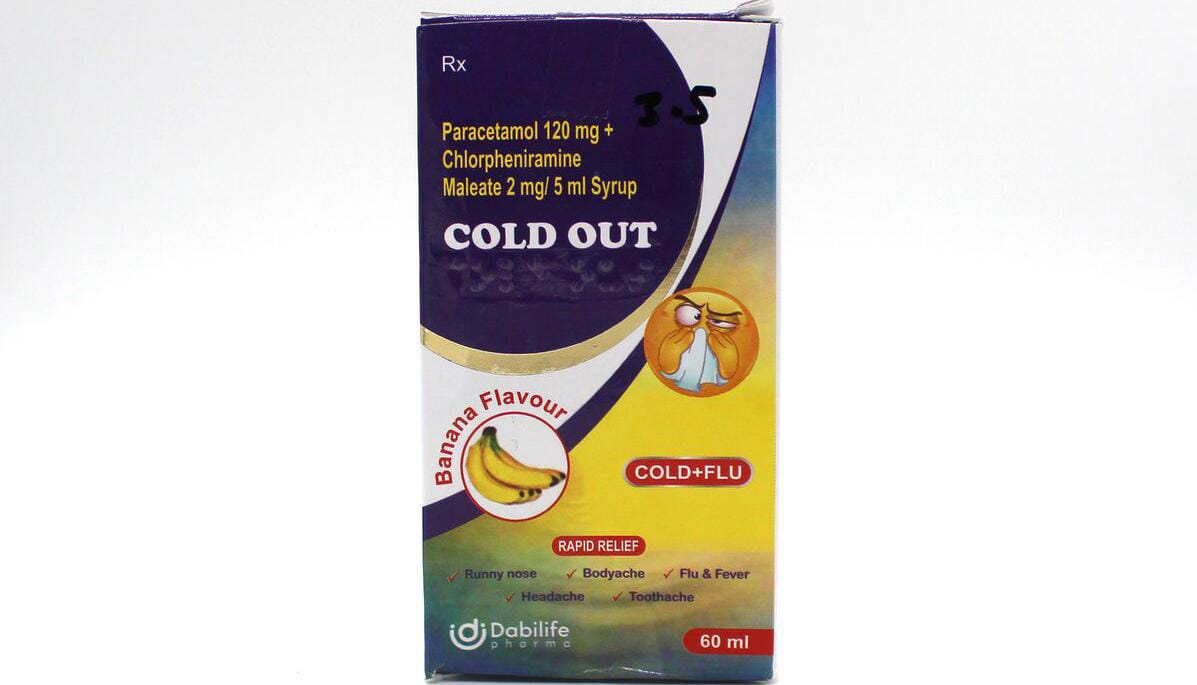 دواء للاطفال يحتوي على مادة قاتلة يباع في العراق