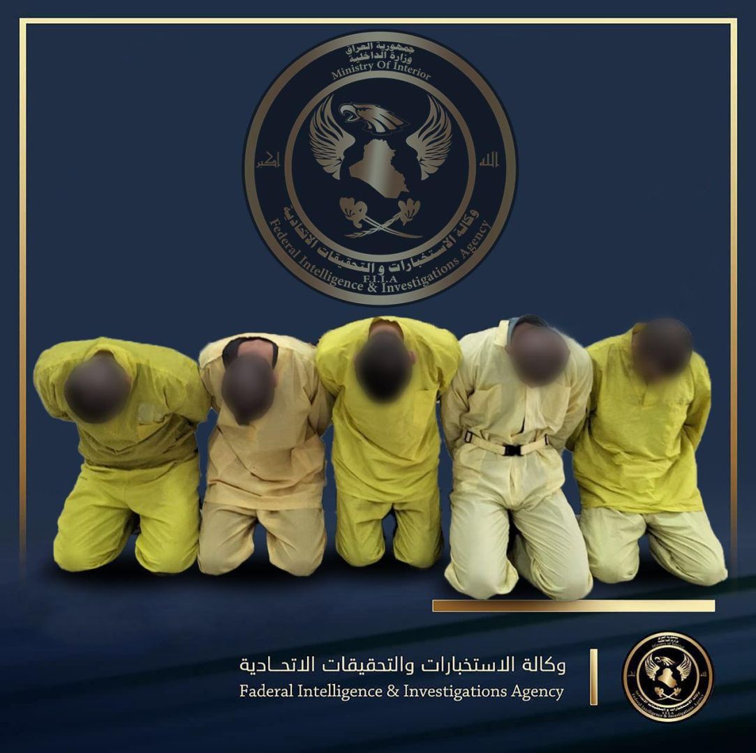 الإطاحة بخمسة ارهابيين كانوا ينتمون الى ما يسمى بولاية نينوى