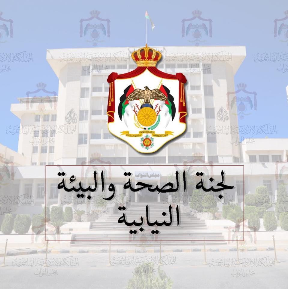 التقارير عن الادوية الداخلة للعراق تستدعي وقوف كل الجهات المختصة لخطورتها
