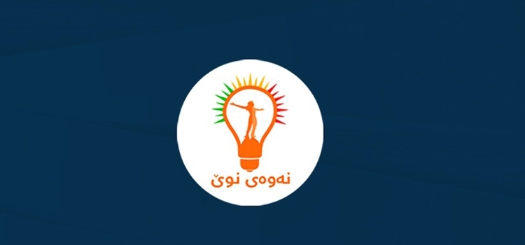 نواب: اهداف مشتركة وافكار مختلفة يصعب ائتلافها