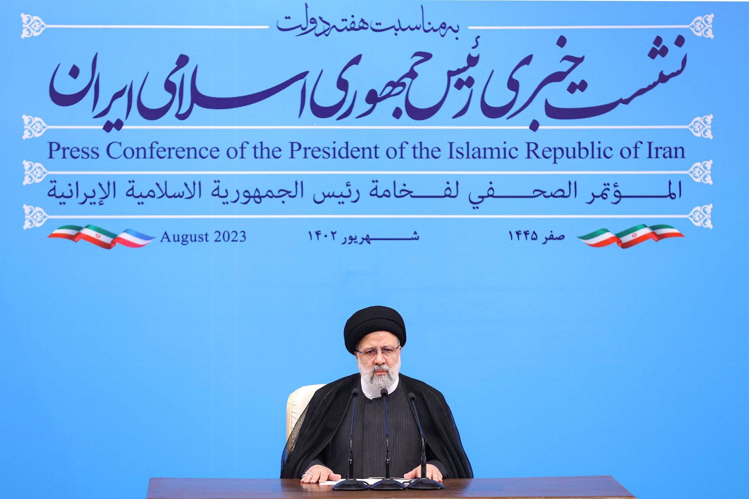 رئيسي: منظمتا «شانغهاي» و«بريكس» ستساعداننا للوقوف بوجه أميركا