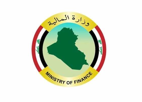 المالية والتخطيط تعطل اصدار تعليمات الموازنة بإجراءات روتينية
