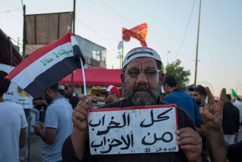 أكثر من 70% من الشباب لا يثقون بالأحزاب السياسية بنهجها الطائفي