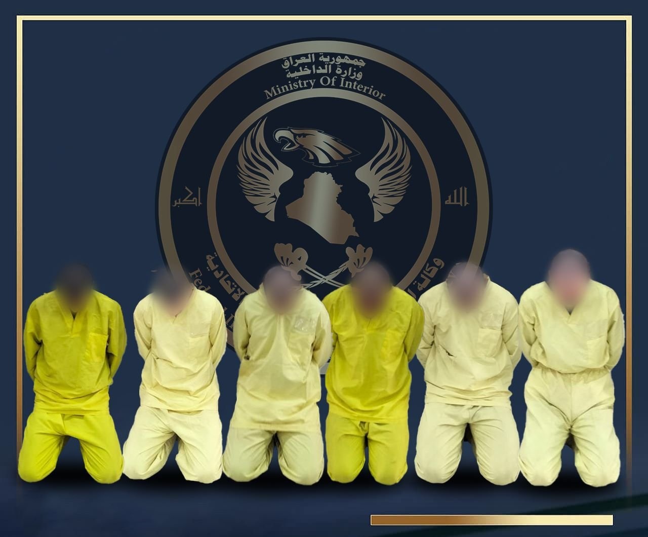 وكالة الاستخبارات تطيح بـ 6 مطلوبين ينتمون لتنظيم دواعش