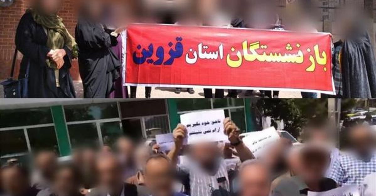 استمرار تظاهرات المتقاعدين احتجاجا على تقليل استحقاقاتهم