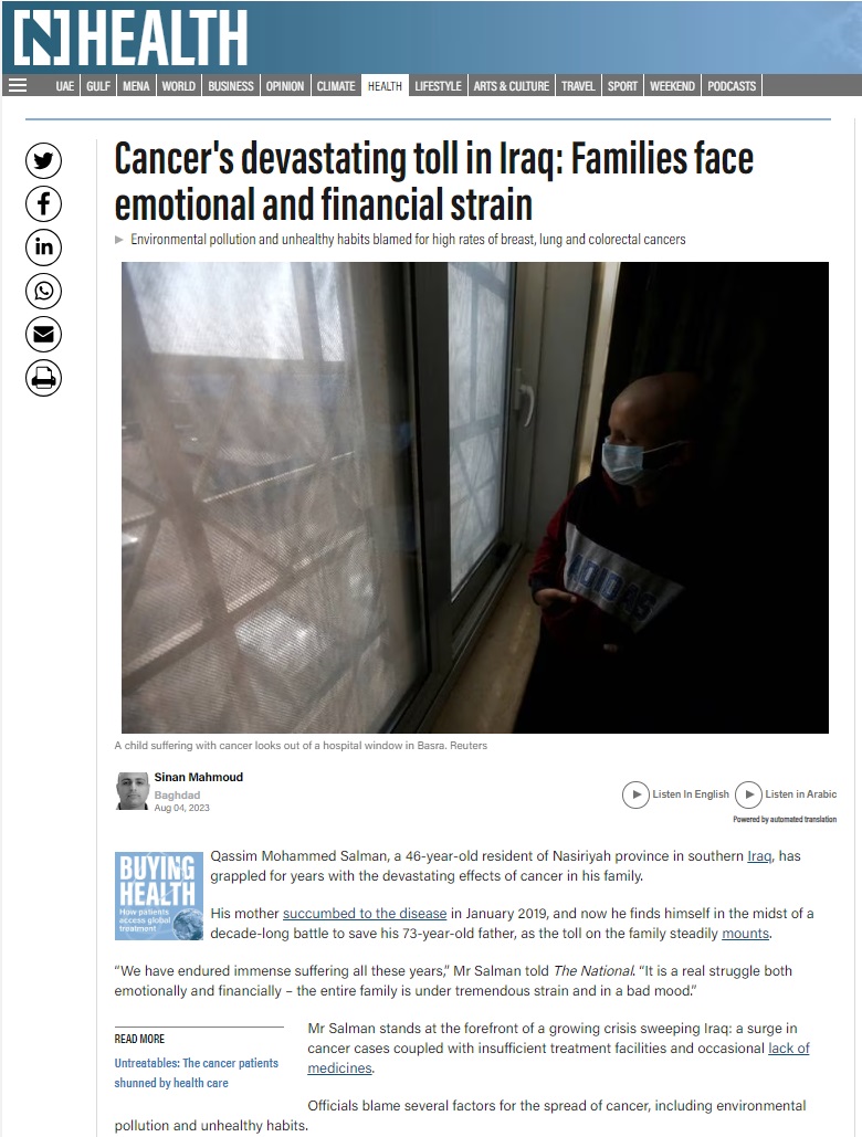 ذا ناشونال: السرطان المدمر في العراق.. العائلات تواجه ضغوطًا نفسية ومالية