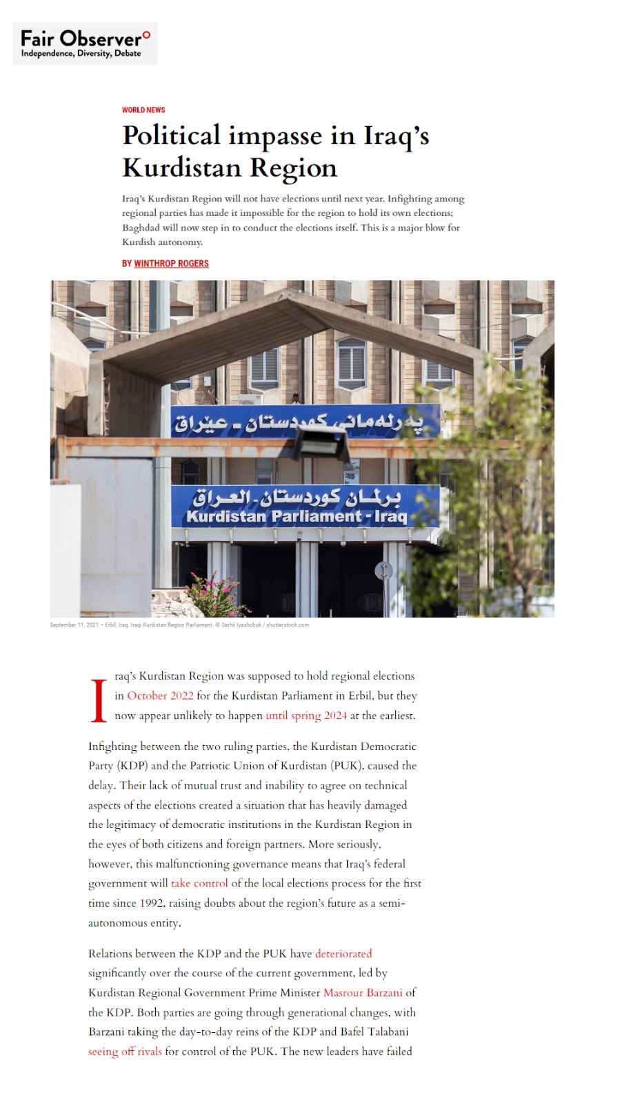 فير أوبزرفر: المأزق السياسي في إقليم كردستان العراق