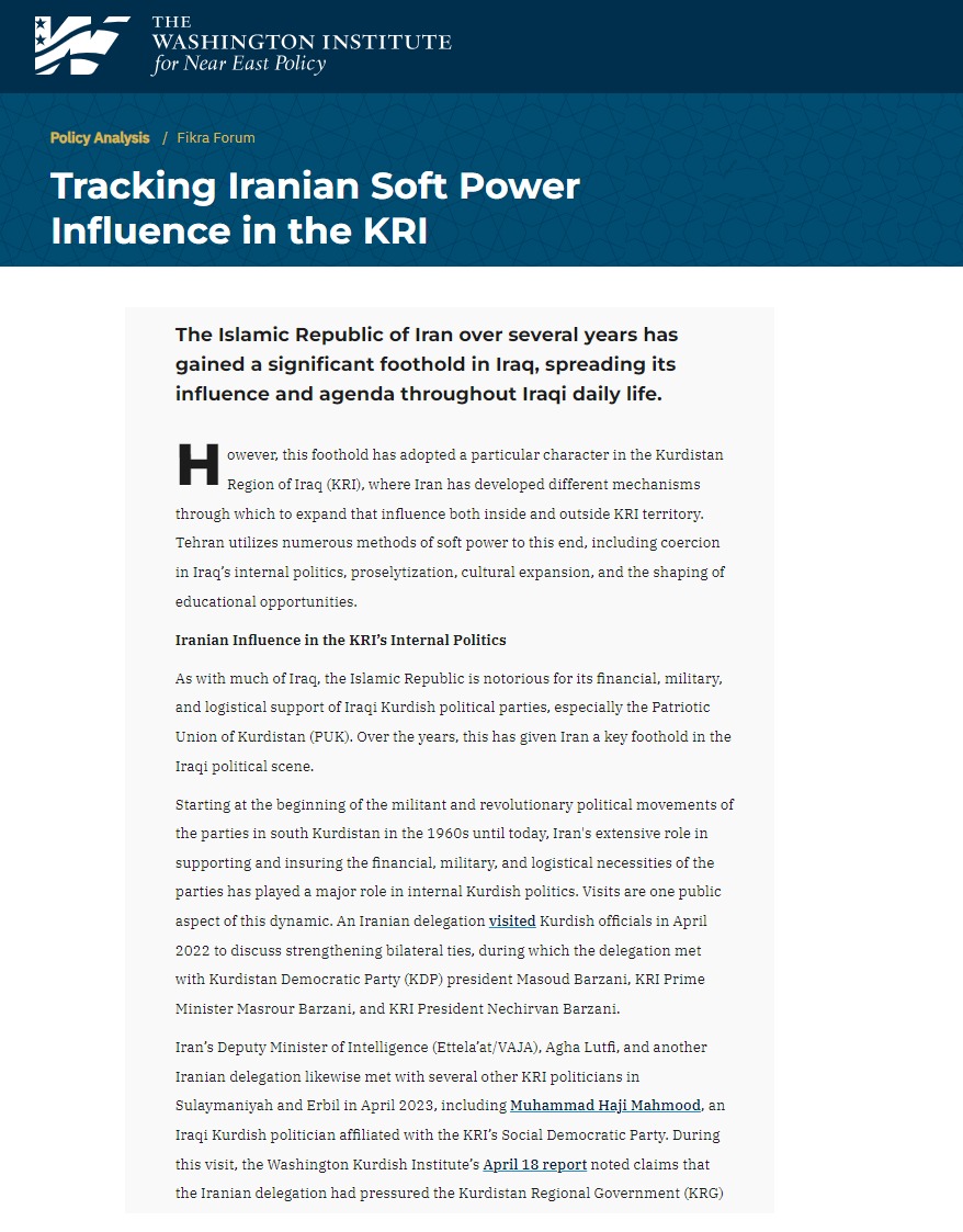 معهد واشنطن: نفوذ القوة الناعمة الإيرانية في كردستان