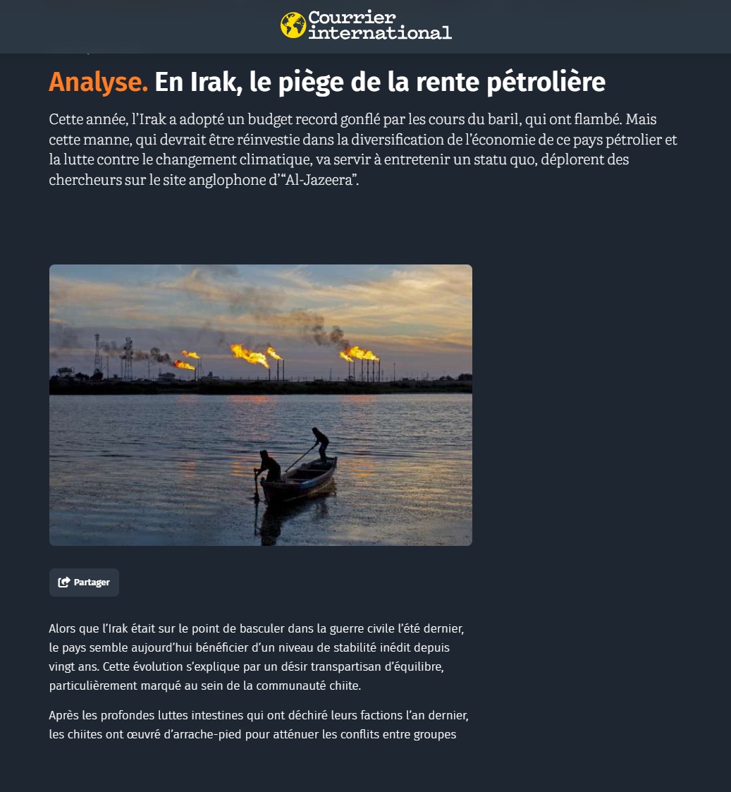 كورير إنترناشونال: مكاسب نفطية مجنونة في العراق ولا أثر لها