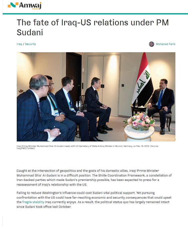 مواج: مصير العلاقات العراقية الأميركية في عهد رئيس الوزراء السوداني
