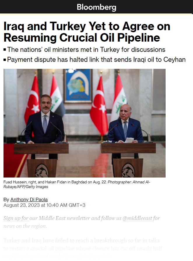 بلومبرغ: لا اتفاق بين العراق وتركيا على استئناف صادرات النفط