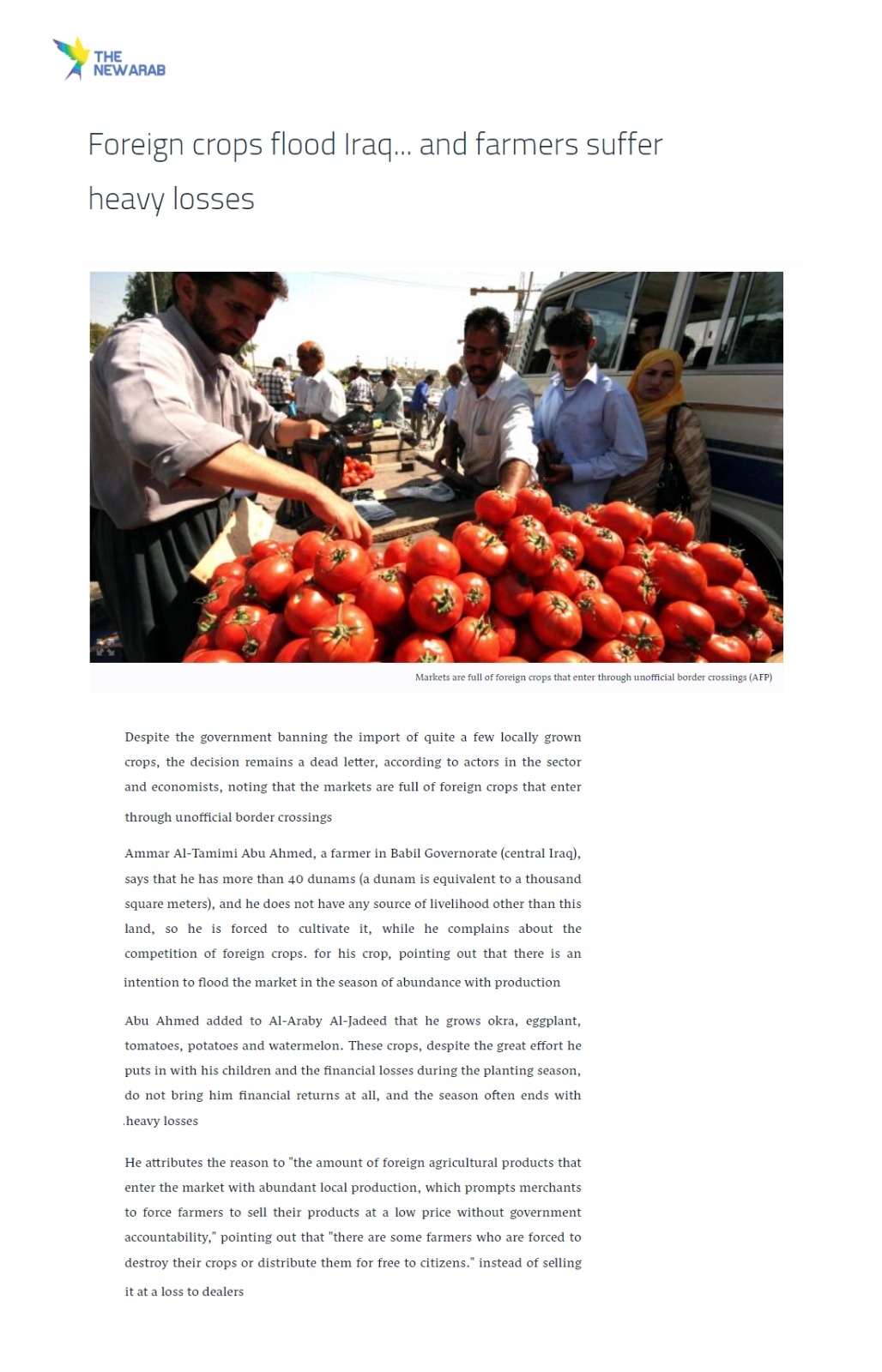 ذا نيو آراب: المحاصيل الأجنبية تُغرق العراق.. وخسائر فادحة للمزارعين