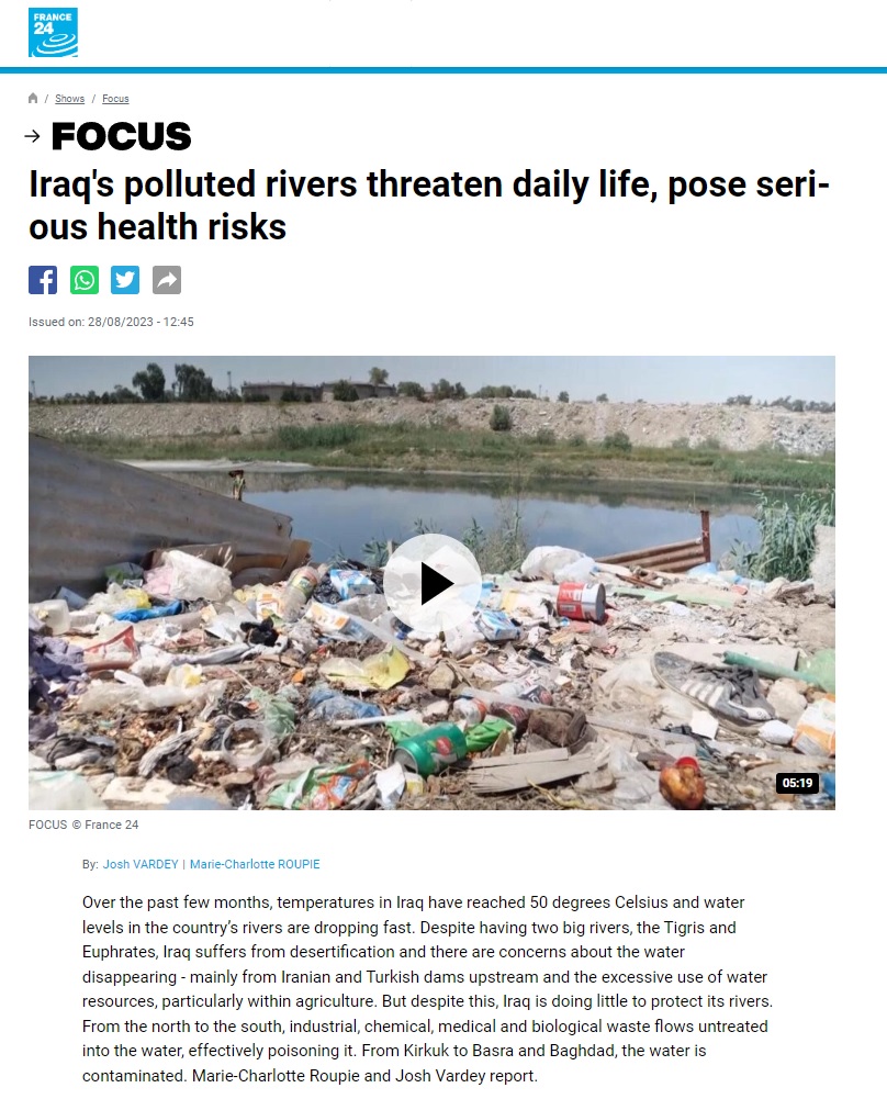 فرانس برس: تلوث أنهار العراق يهدد الحياة اليومية