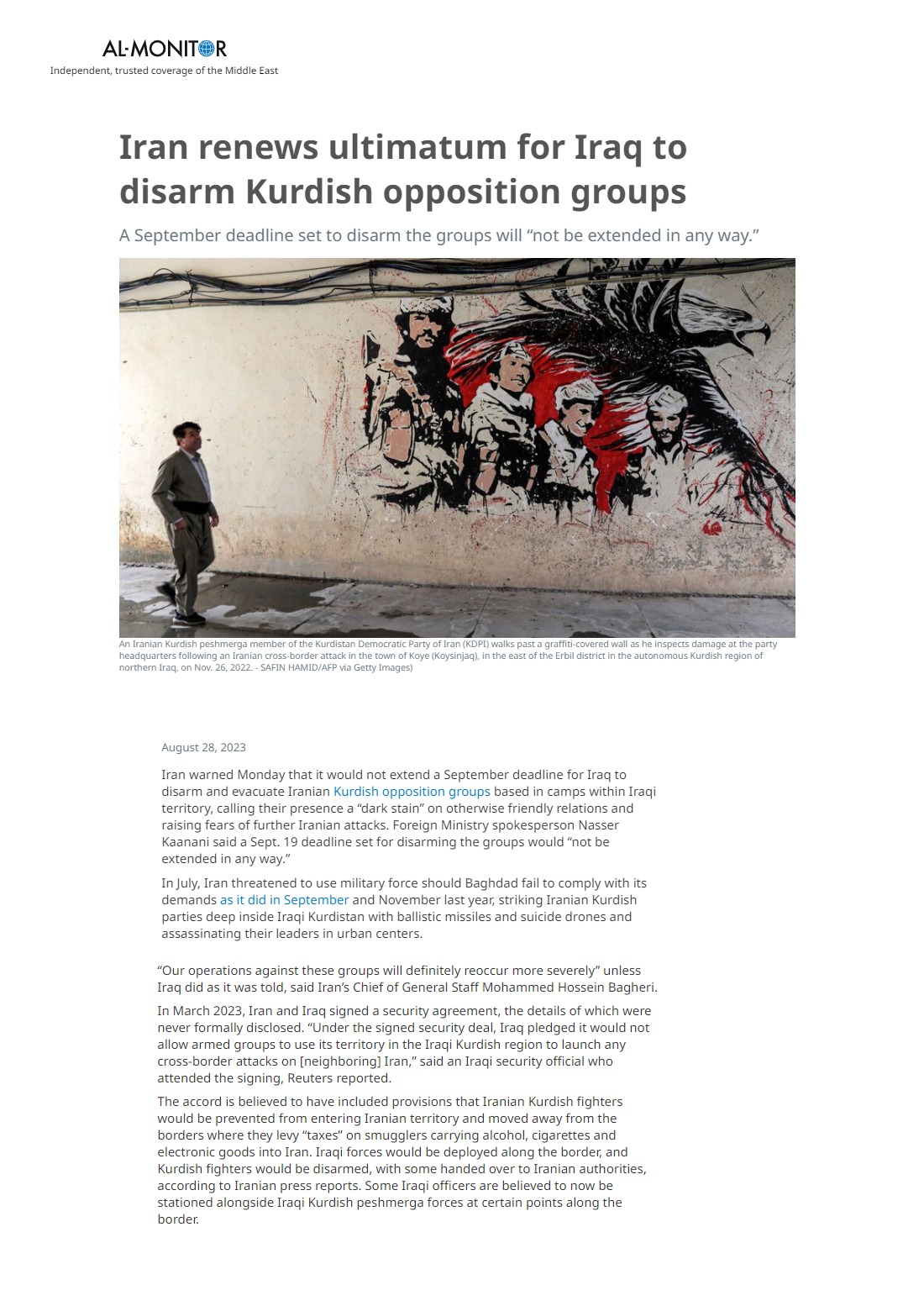 المونيتور: إيران تمهل العراق 3 أسابيع لنزع سلاح جماعات المعارضة الكردية