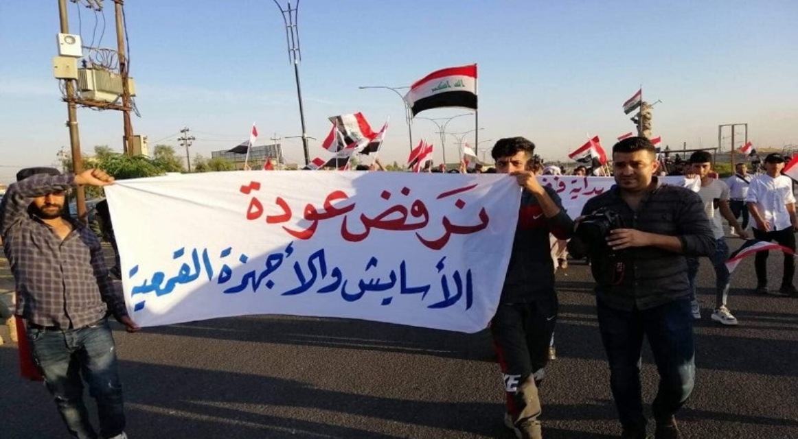 سياسيون: العرب والتركمان يرفضون عودة الحزب الديمقراطي لكركوك