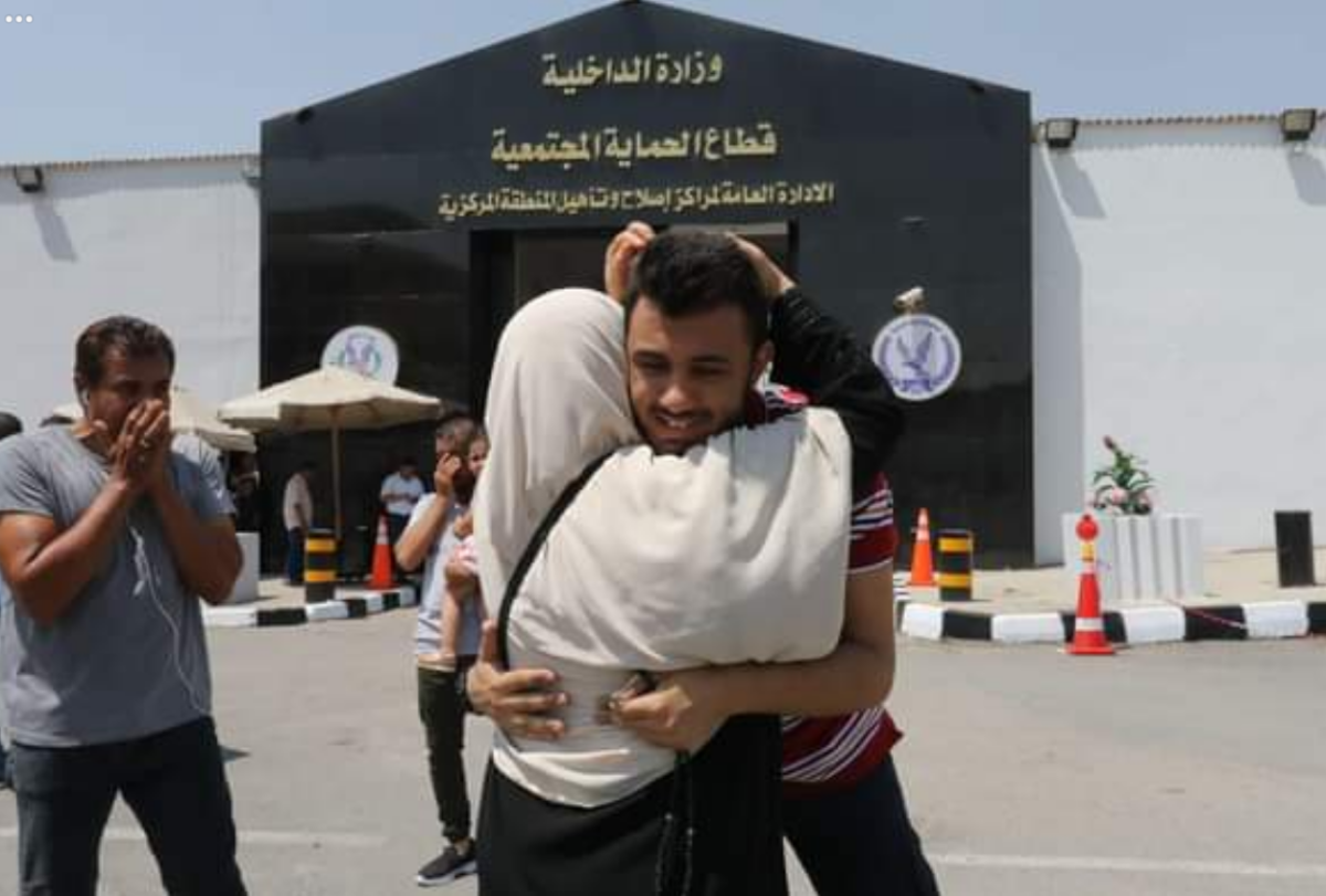 مصر.. عفو رئاسي عن 33 محبوساً احتياطياً