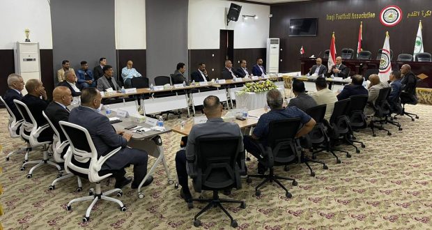 اتحاد الكرة يجتمع بممثلي الأندية ويحدد أربيل مكانا لإقامة الدور الختامي