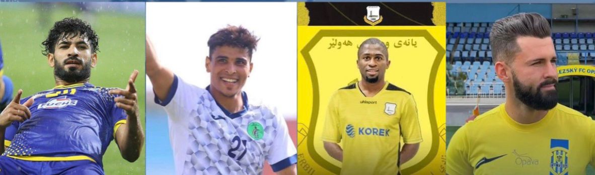 إدارة أربيل تتعاقد مع عدد من اللاعبين المحليين والمحترفين