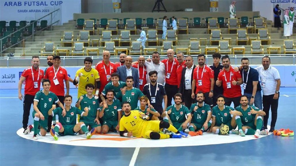 الجهاز الفني لمنتخب الصالات يعلن القائمة الأولية للاعبين المكونة من 22 لاعبا