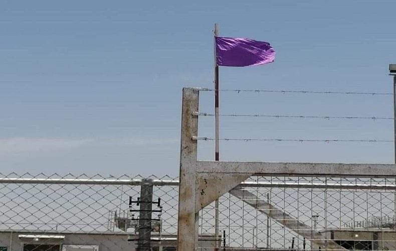 الشركات العاملة في القطاع النفطي ترفع الرايات البنفسجية في البصرة