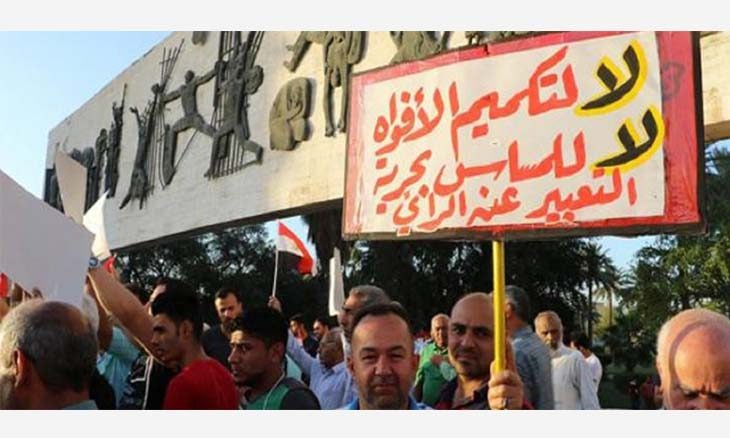 ناشطون: القانون يقيد الحريات ويخالف الاتفاقات والمعاهدات الدولية