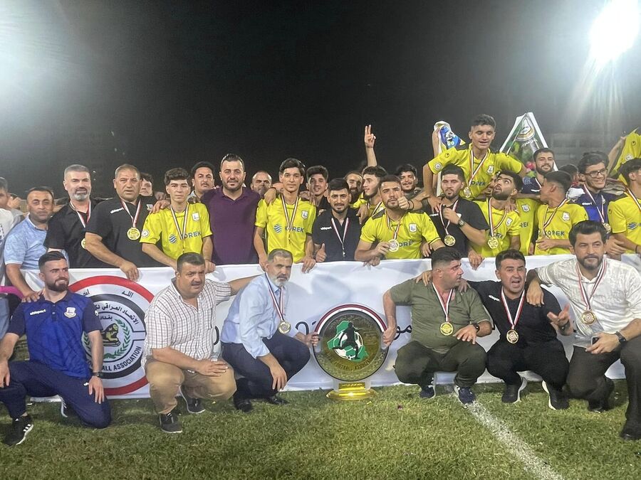 أربيل يتوج باللقب على حساب الميناء