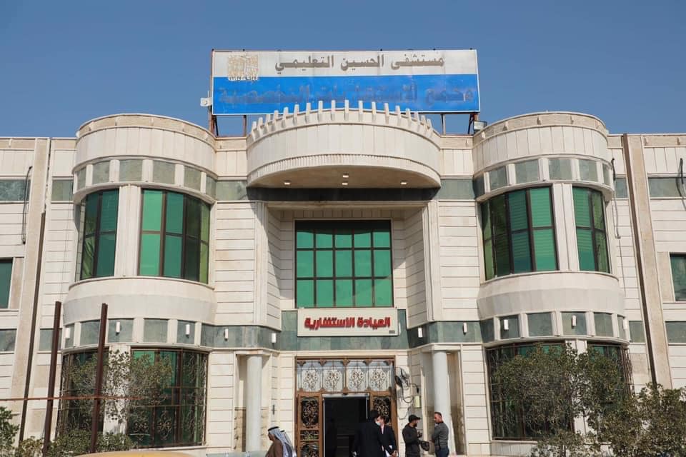 مقطع فيديو يكشف معاناة المرضى الراقدين في مستشفى الحسين بالمثنى