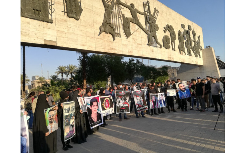 ذوي المفقودين ينظمون وقفة ويحملون الحكومة والقضاء المماطلة بكشف مصير ابنائهم