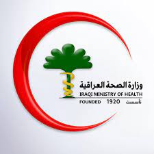 الصحة تكشف عن ضبط مزرعة لإنتاج المخدرات أنشأت بمواصفات عالية